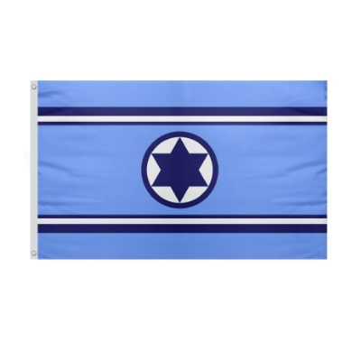 Israeli Air Force Flag Price Israeli Air Force Flag Prices