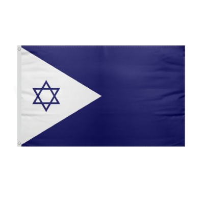 Israeli Navy Flag Price Israeli Navy Flag Prices