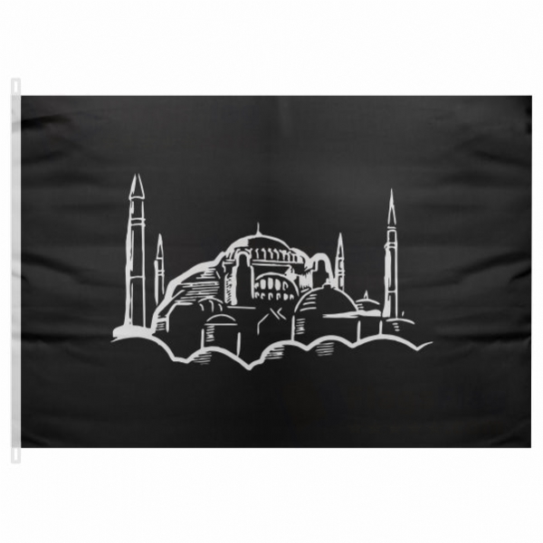 Hagia Sophia Send Flag