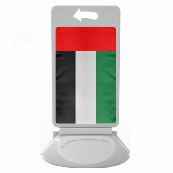 UAE Plastic Pontoon