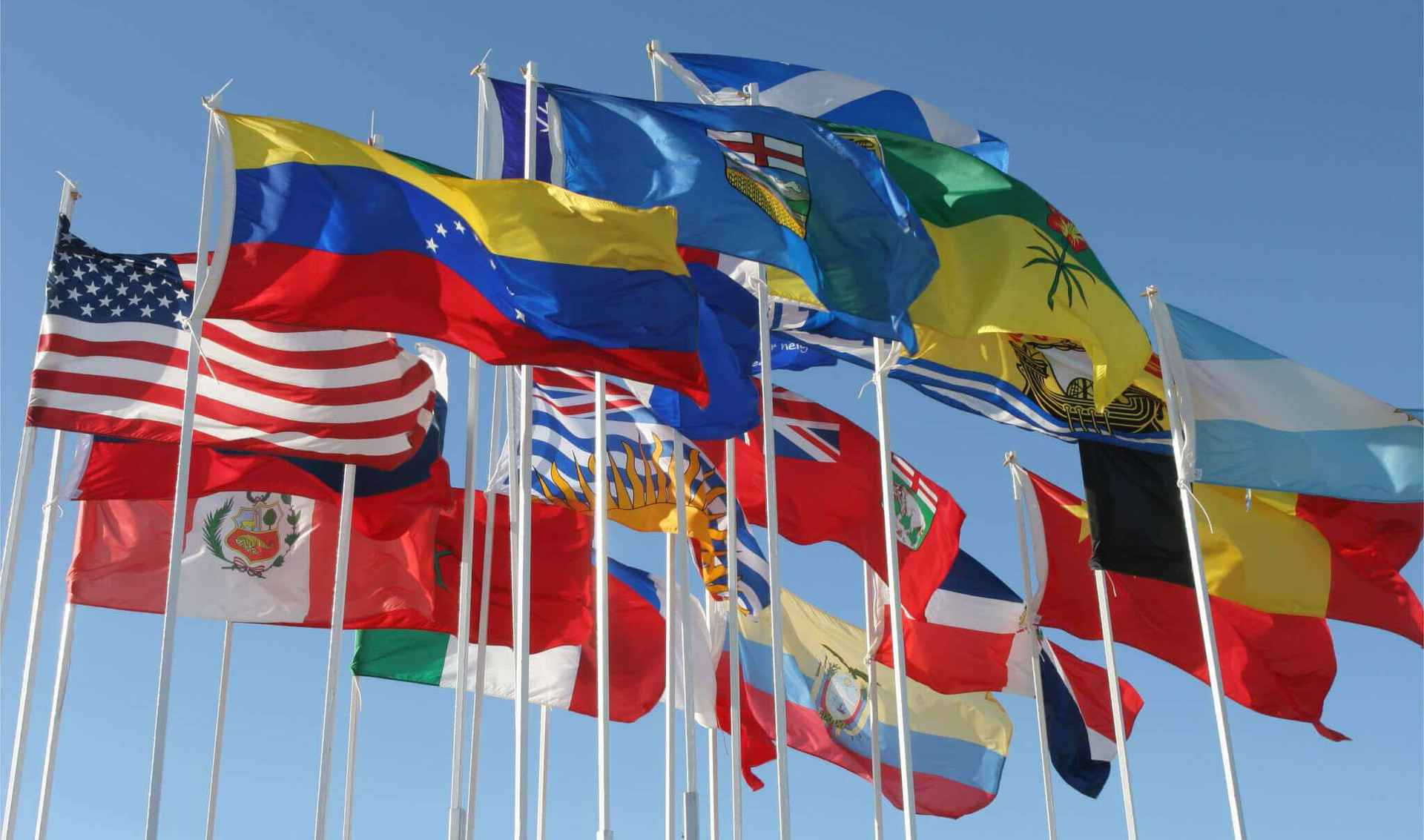 Flag of Argentina?