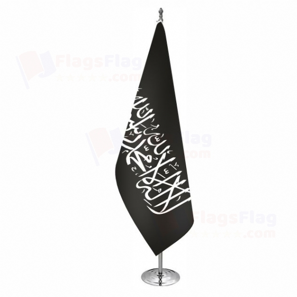The Black Word i Tawhid Office Flag The Black Word i Tawhid Office Flags