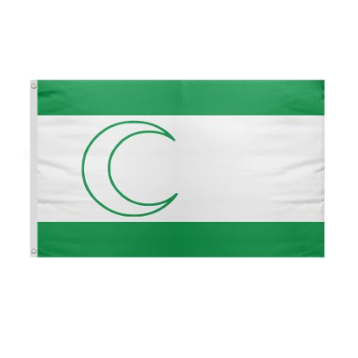 Bosniak National Flag Price Bosniak National Flag Prices