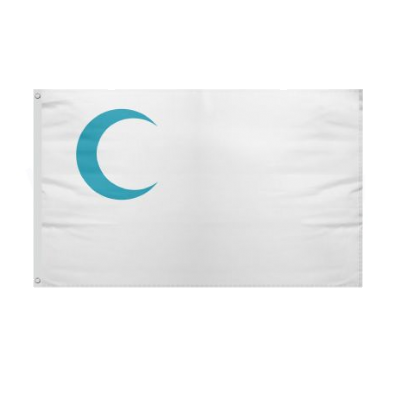 Khiva Khanate Until 1919 Flag Price Khiva Khanate Until 1919 Flag Prices