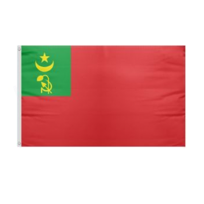 Khwarezm Soviet Peoples Republic Flag Price Khwarezm Soviet Peoples Republic Flag Prices
