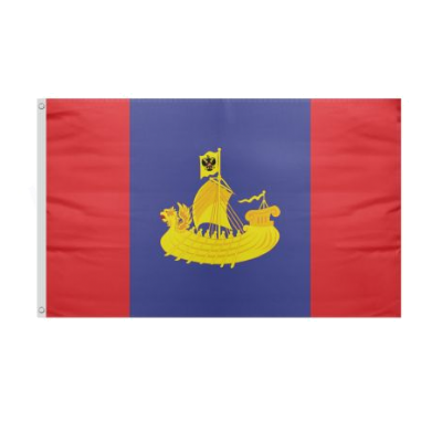 Kostroma Oblast� Flag Price Kostroma Oblast� Flag Prices