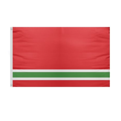 Lezgi People Flag Price Lezgi People Flag Prices