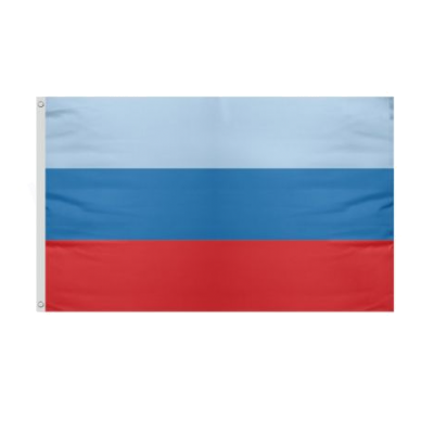Luhansk Peoples Republic Flag Price Luhansk Peoples Republic Flag Prices