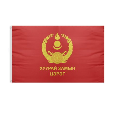 Mongolian Ground Force Flag Price Mongolian Ground Force Flag Prices