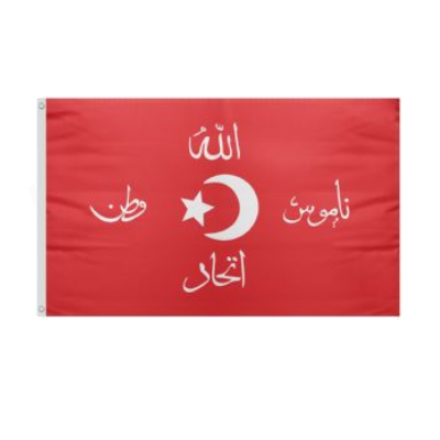 Of Homeland Honor İs Flag Price Of Homeland Honor İs Flag Prices