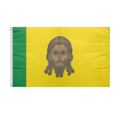 Penza Oblast� Flag Price Penza Oblast� Flag Prices