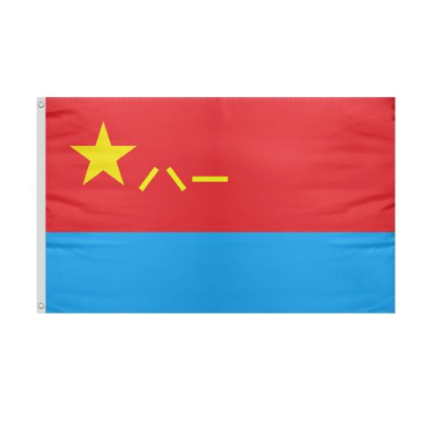 Peoples Liberation Army Air Force Flag Price Peoples Liberation Army Air Force Flag Prices