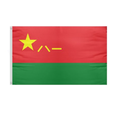 Peoples Liberation Army Ground Force Flag Price Peoples Liberation Army Ground Force Flag Prices