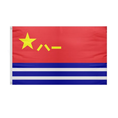 Peoples Liberation Army Navy Flag Price Peoples Liberation Army Navy Flag Prices