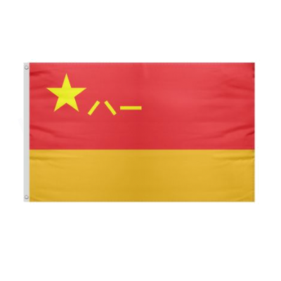 Peoples Liberation Army Rocket Force Flag Price Peoples Liberation Army Rocket Force Flag Prices