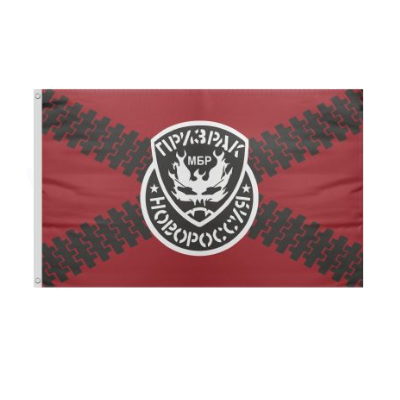 Prizrak Brigade Flag Price Prizrak Brigade Flag Prices