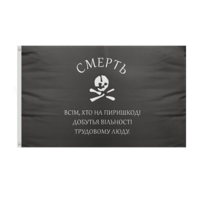 Rpau Flag Price Rpau Flag Prices