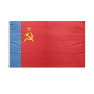 Russian Soviet Federative Socialist Republic Flag Price Russian Soviet Federative Socialist Republic Flag Prices