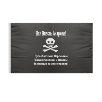 Russobaltic Partisan Flag Price Russobaltic Partisan Flag Prices