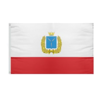 Saratov Oblast� Flag Price Saratov Oblast� Flag Prices