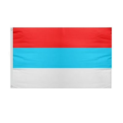 Strzelecko Drezdenecki Flag Price Strzelecko Drezdenecki Flag Prices