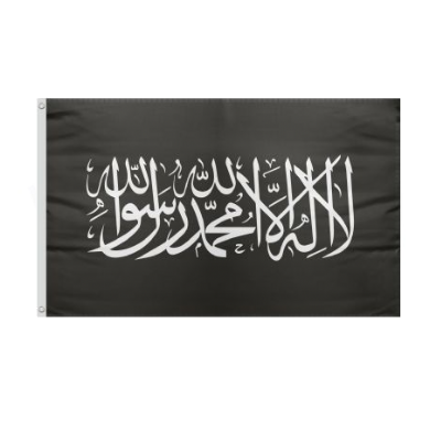The Black Word  Tawhid Flag Price The Black Word  Tawhid Flag Prices