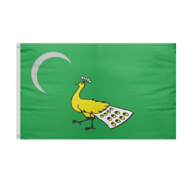 The State Of The Ghaznavids Flag Price The State Of The Ghaznavids Flag Prices