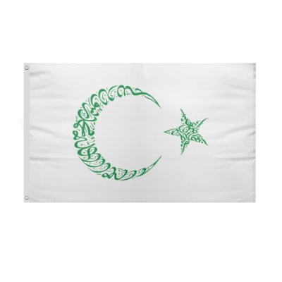 The Word  Tawhid Basmala Green Moon Star Flag Price The Word  Tawhid Basmala Green Moon Star Flag Prices