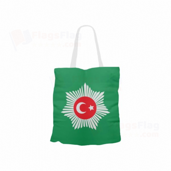 Abd�lmecid Efendi s Personal Caliphate Cloth Bag Models