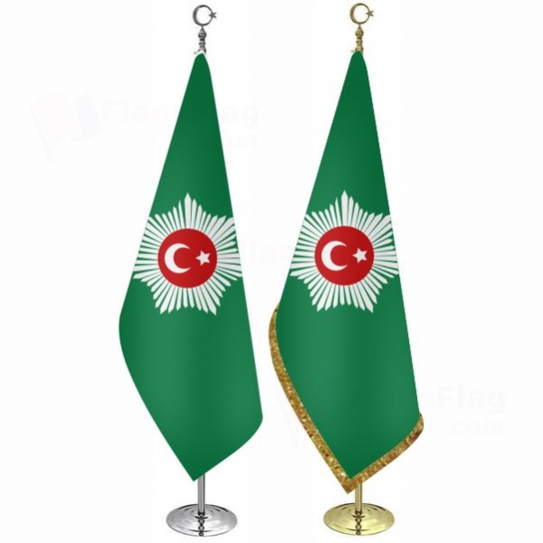 Abdülmecid Efendi s Personal Caliphate Office Flag Abdülmecid Efendi s Personal Caliphate Office Flags