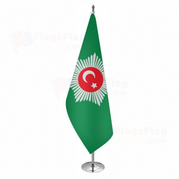 Abd�lmecid Efendi s Personal Caliphate Office Flag Abd�lmecid Efendi s Personal Caliphate Office Flags