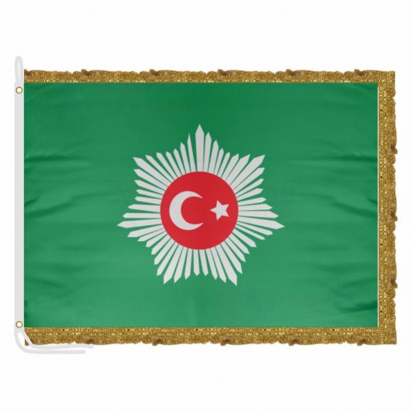 Abd�lmecid Efendi s Personal Caliphate Satin Office Flag
