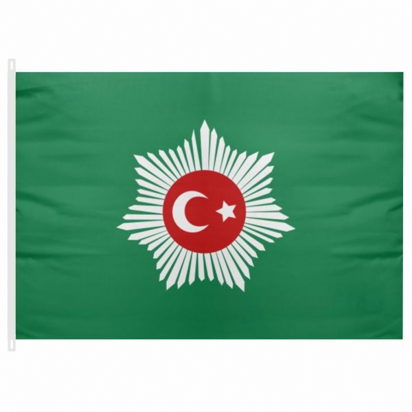 Abdülmecid Efendi s Personal Caliphate Send Flag