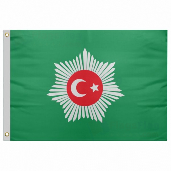 Abd�lmecid Efendi s Personal Caliphate Send Flag Price Abd�lmecid Efendi s Personal Caliphate Send Flag Prices