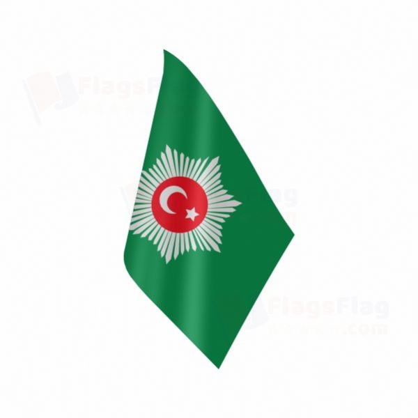 Abd�lmecid Efendi s Personal Caliphate Table Flag