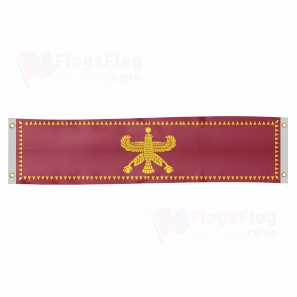 Achaemenid Empire Poster Banner