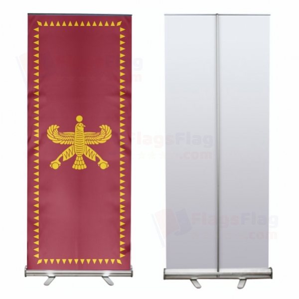 Achaemenid Empire Roll Up Banner