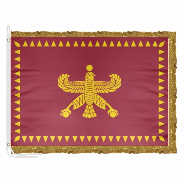 Achaemenid Empire Satin Office Flag