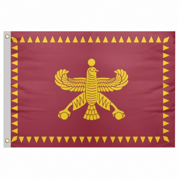 Achaemenid Empire Send Flag Price Achaemenid Empire Send Flag Prices