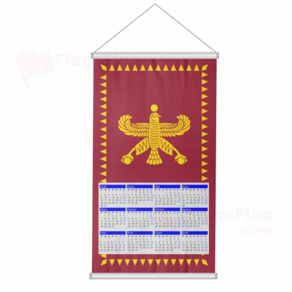 Achaemenid Empire Woven Fabric Digital Printing Calendar