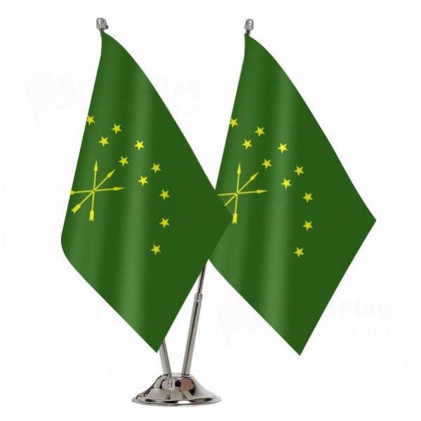 Adige Binary Table Flag