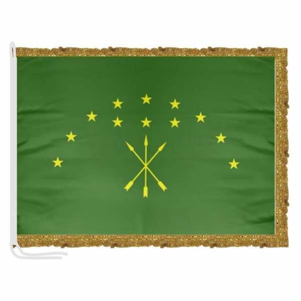 Adige Satin Office Flag