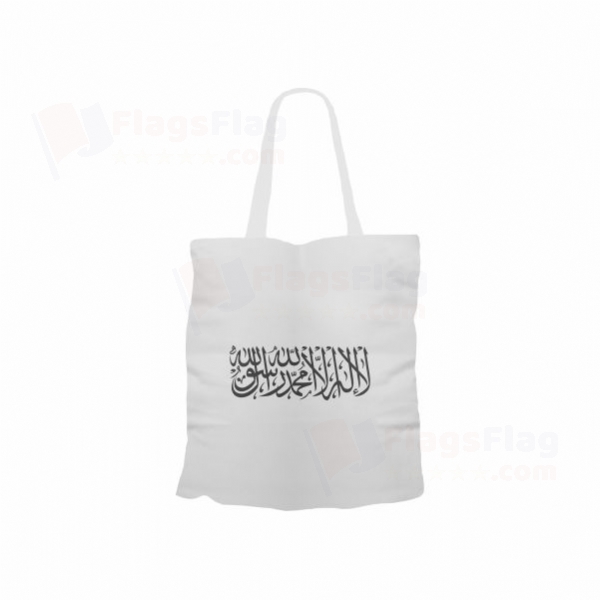Afghanistan Cloth Bag Models