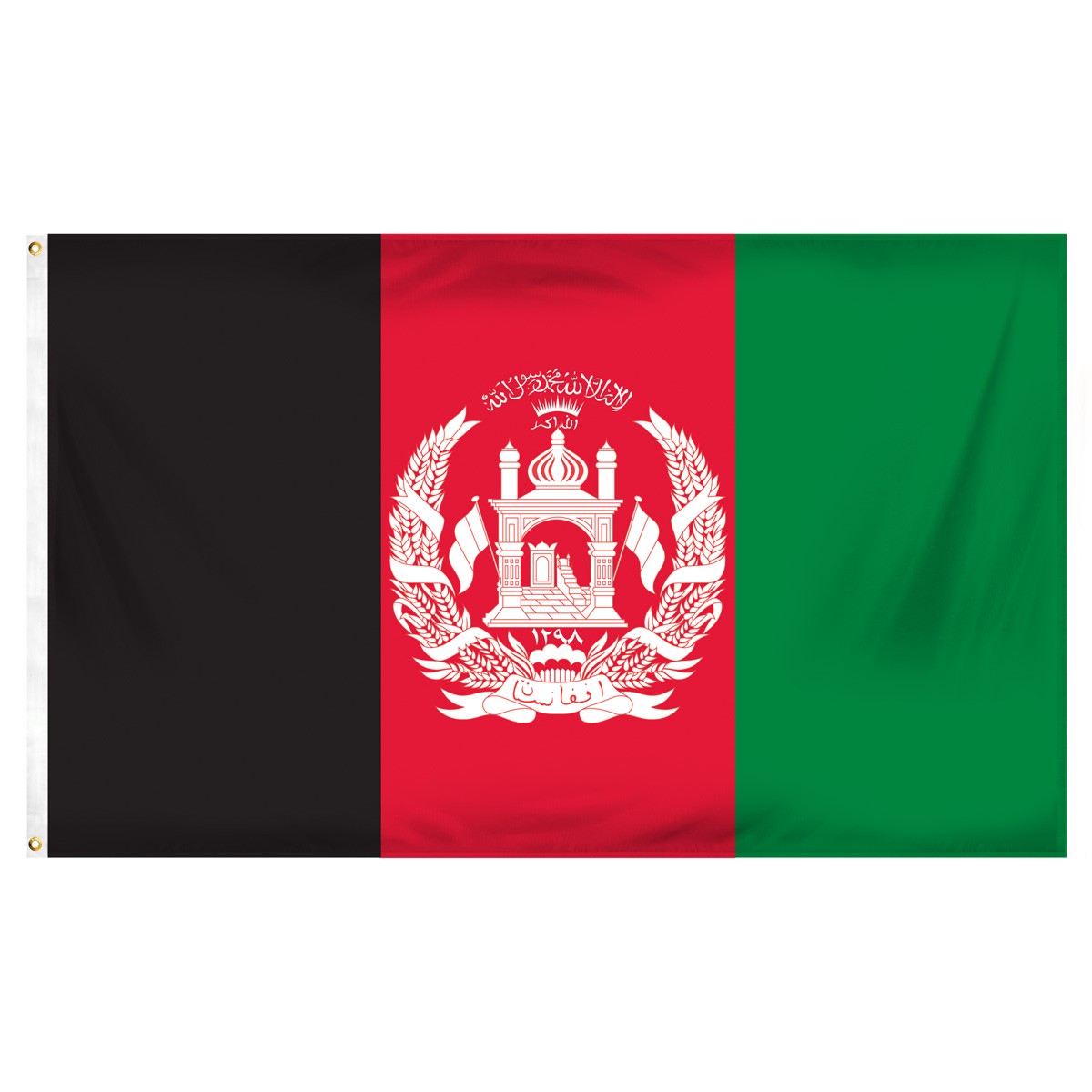 Afghanistan Submit Flags and Flags
