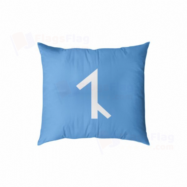 Afshar People Digital Printed Pillow Cover