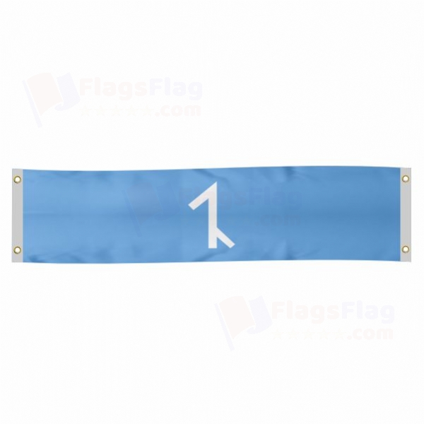 Afshar People Poster Banner