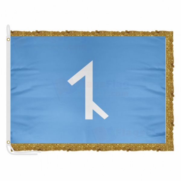 Afshar People Satin Office Flag