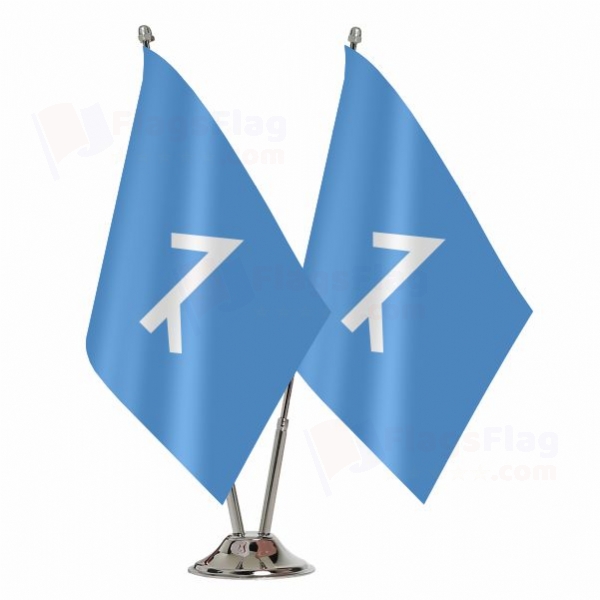 Afshar Tribe Binary Table Flag