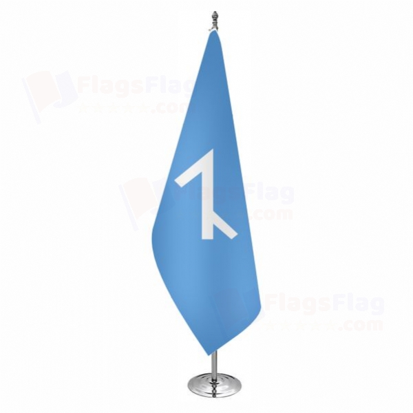 Afshar Tribe Office Flag Afshar Tribe Office Flags