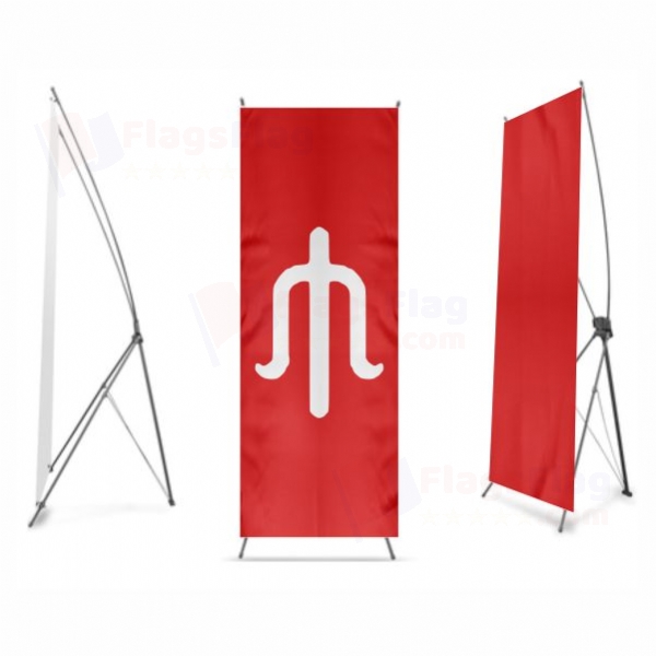 Alleged Digital Print X Banner